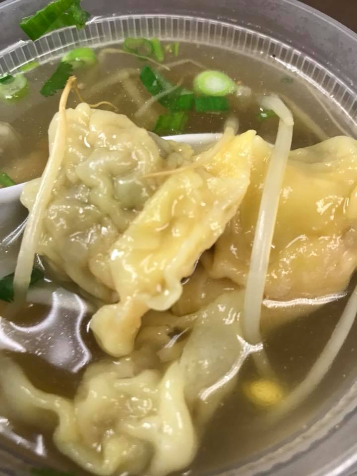 Shrimp Wonton Soup